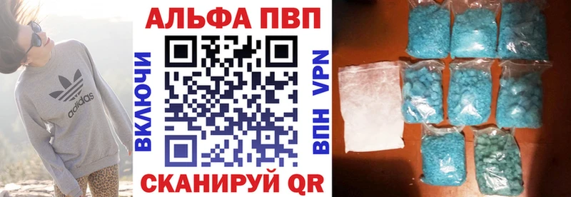 мориарти Telegram  Оса  A PVP Crystall  OMG сайт 