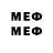 Марки 25I-NBOMe 1,8мг Sheng Jie
