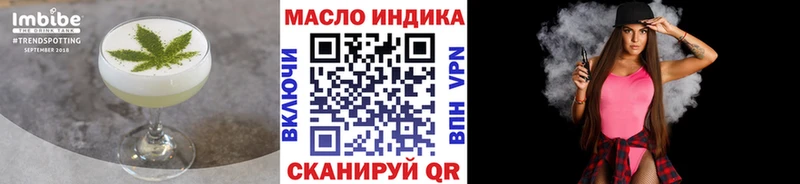 Canna-Cookies марихуана  как найти наркотики  Оса 