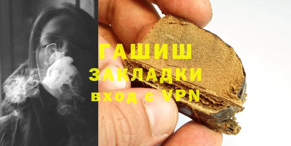PSILOCYBIN Алексеевка