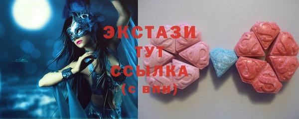 PSILOCYBIN Алексеевка