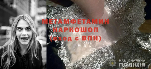 PSILOCYBIN Алексеевка