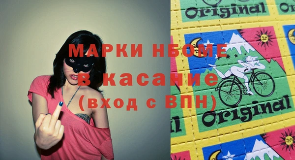 PSILOCYBIN Алексеевка