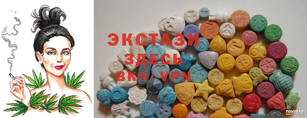 прущие грибы Алзамай