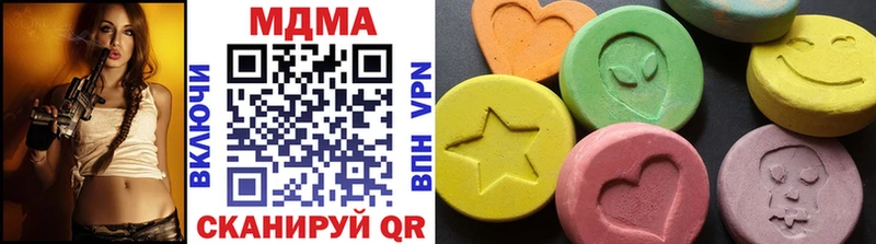 кракен ТОР  Оса  МДМА Molly 
