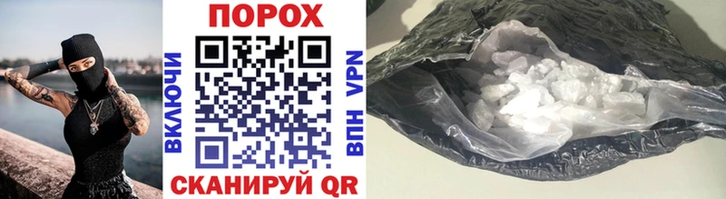 Первитин винт  что такое   Оса 